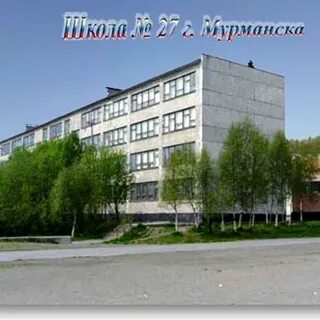 Сайт школы 22 мурманска