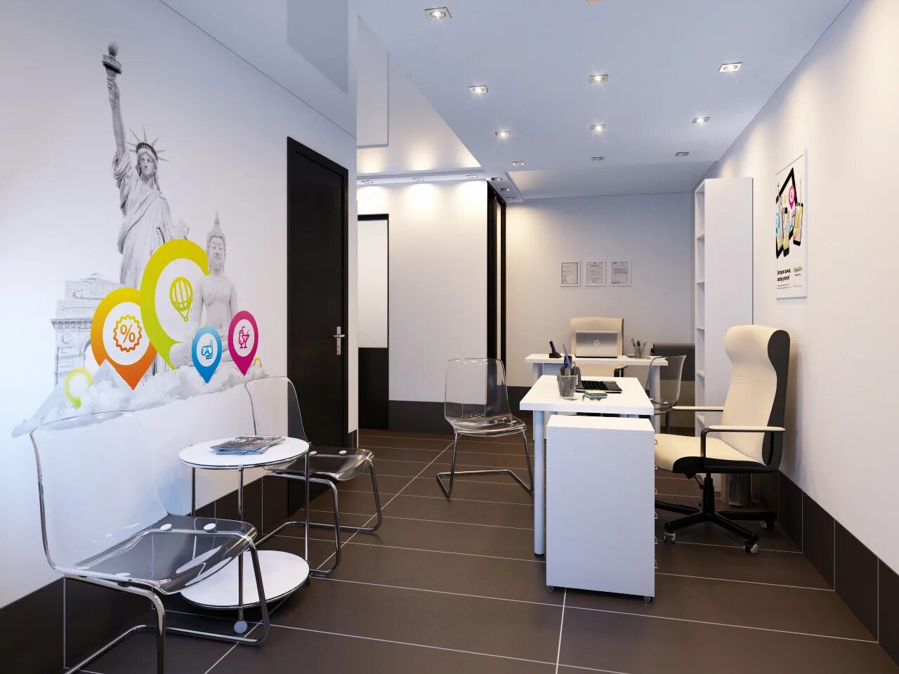 Дизайнер интерьера. Дизайн должен быть. Гостиная кофейного цвета. Дизайнер интерьера профессия. Современный стиль в интерьере.