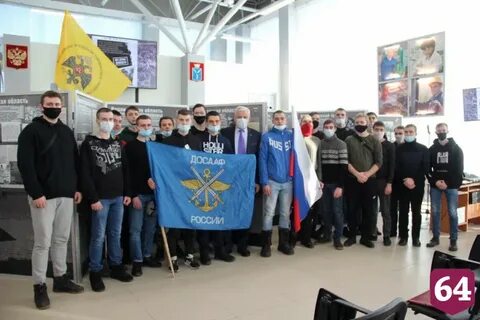 Саратовская концертная организация поволжье
