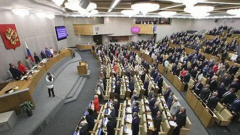 Законопроект вносимый на рассмотрение