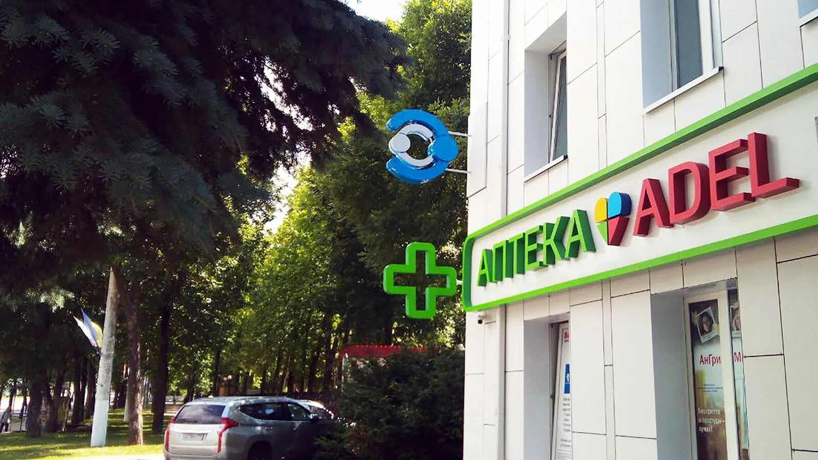 Клуб дорхимзавода имени м. Военная академия фрунзе 1937. Сдэк фрунзе. Фрунзе 1923. Екатеринбург ул фрунзе 12.