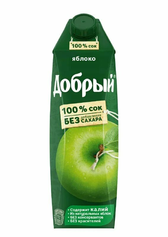 нектар добрый мультифрукт 300мл. сок добрый кол. сок добрый вкусы 1 л. кока кола акция. 33 упаковка.