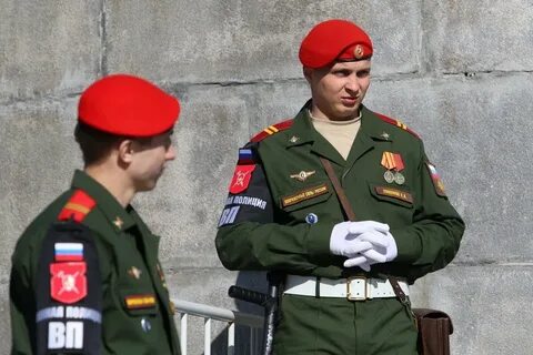 Комендатура это