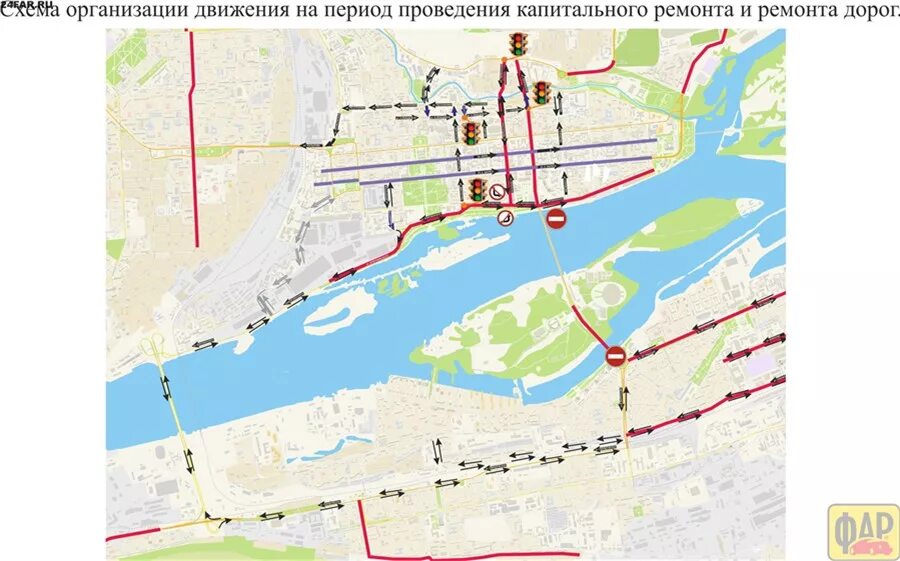 Закрытие дорог красноярск 2024. Перекрытие коммунального моста. Коммунальный мост Красноярск схема движения перекроют. Карта Красноярска коммунальный мост. Мосты Красноярска на карте.