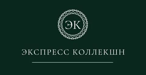 Оао экспресс
