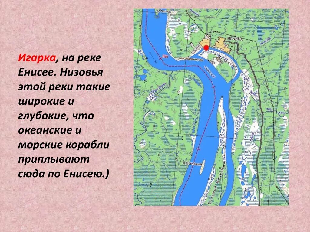 Река Игарка на карте. Игарка город на карте. Карта глубин Енисея. Игарка на карте России.