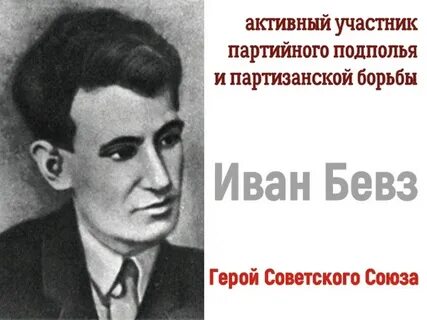 Это уникальное смс участника партийного