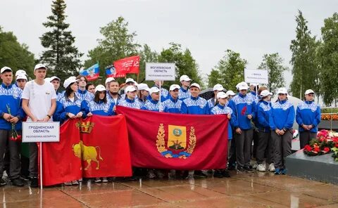 Слет союзного государства 2024
