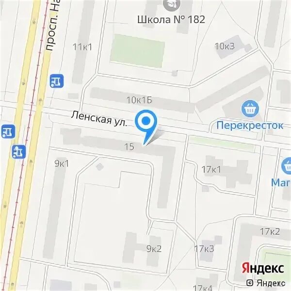 Трефолева карта. Трефолева карта