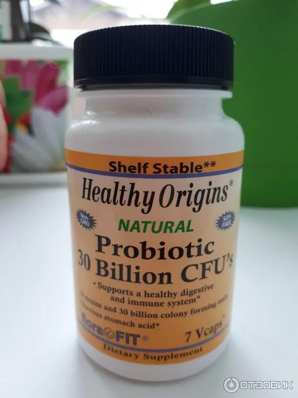 Healthy Origins Probiotic 30 billion CFU'S. Пробиотик Gramza billion. Для кишечника фирмы Terra Origin healthy gut. Probiotic 30 billion CFUS от healthy Origin фото.