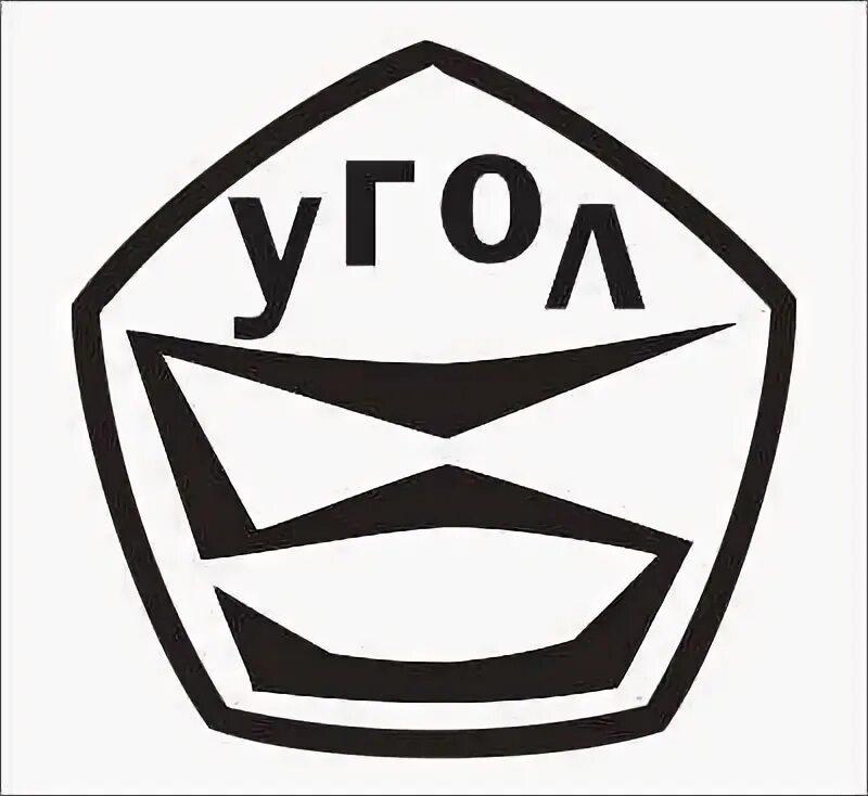 Угол логотип. Пятый угол логотип. Логотип пятого угла квесты. Ugly logo. Сайт 5 угол