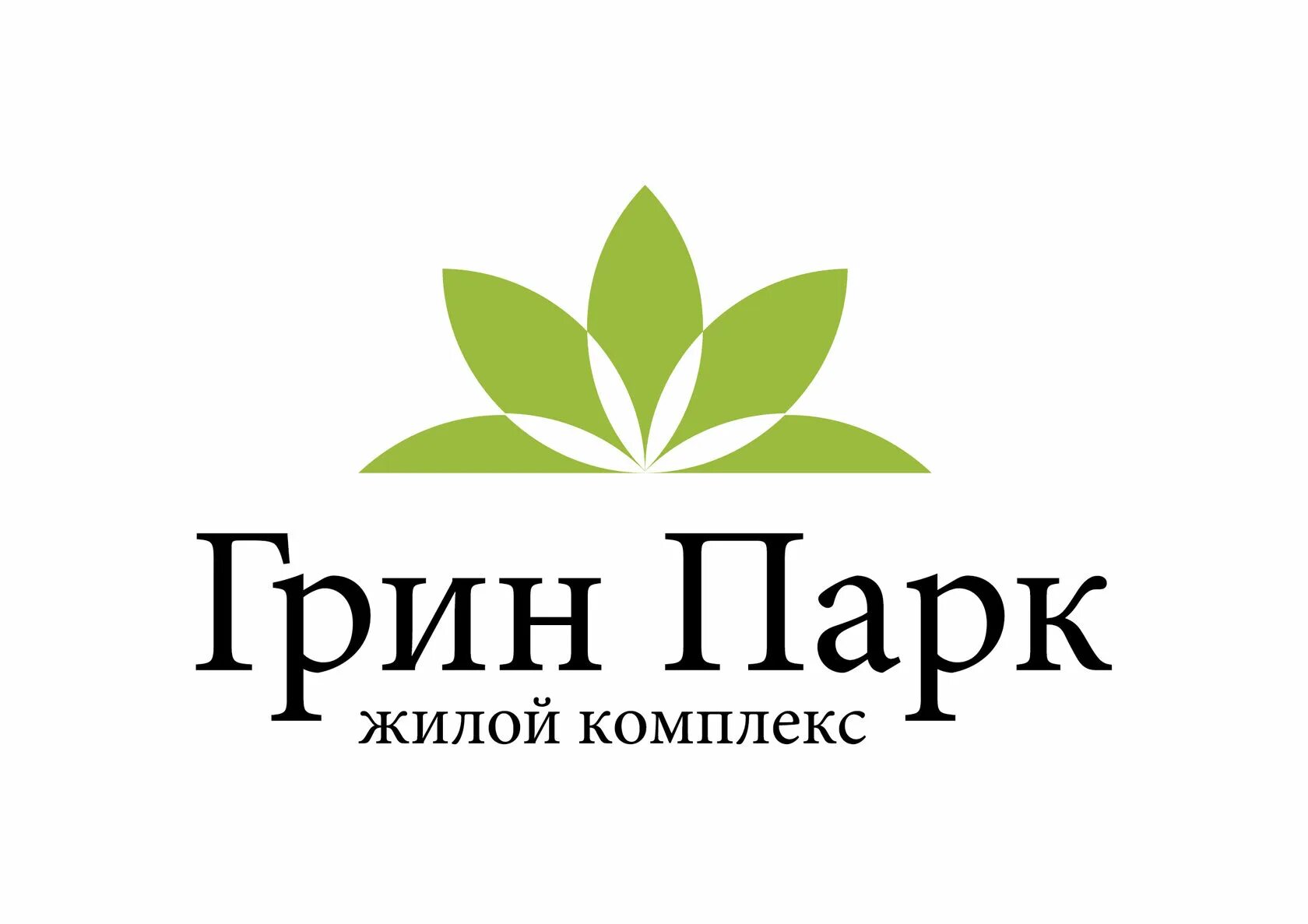 Грин парк салон. Парк Green Ростов. «Грин парк отель»логотип. ЖК Грин парк. Логотип зеленого жилого комплекса.