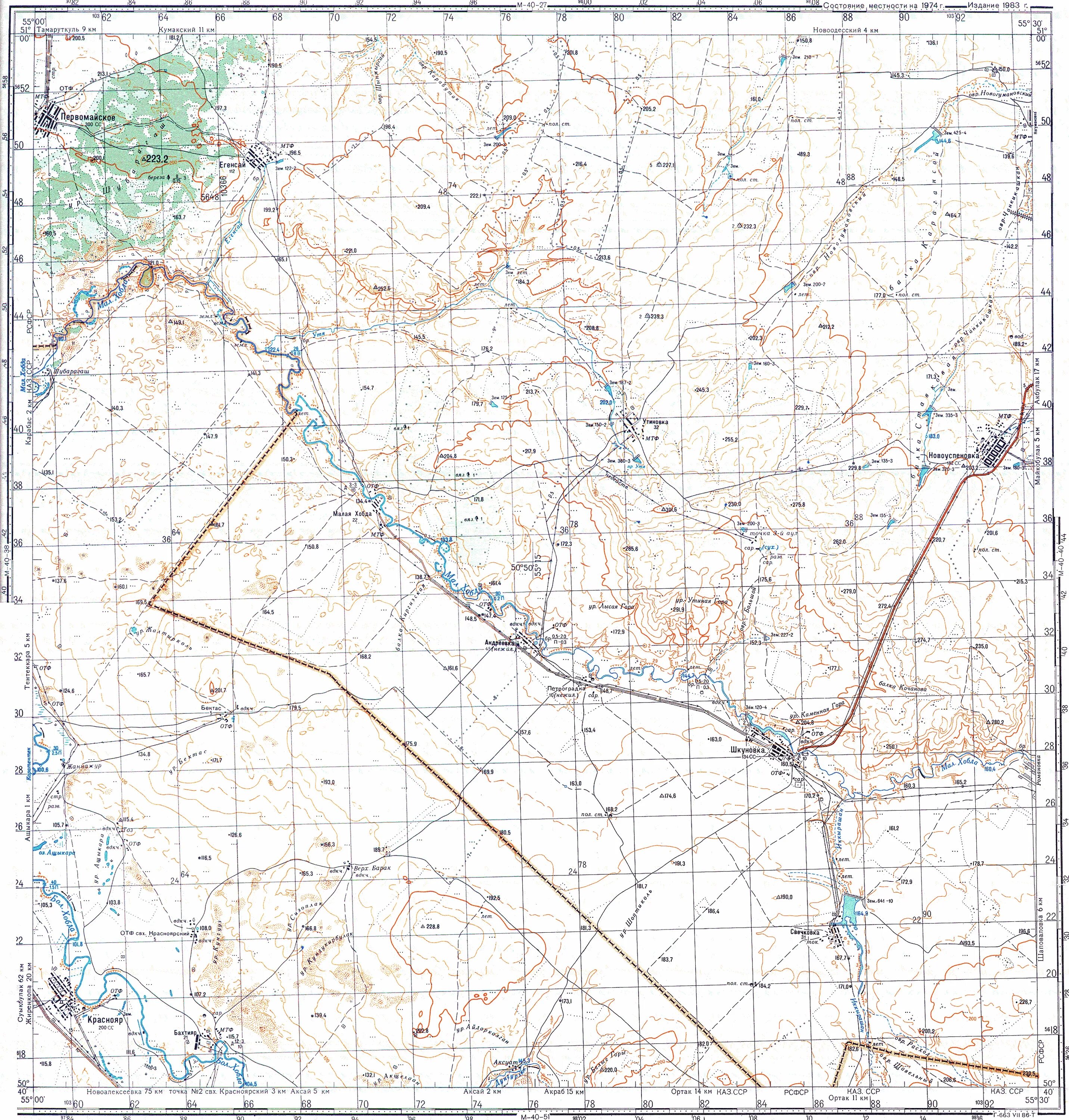 Водохранилища оренбургской области на карте. Карта Кумакского водохранилища Оренбургской области. Кумакское водохранилище на карте. Кумакское водохранилище Оренбургская область на карте. Кумакское водохранилище намкмрте.