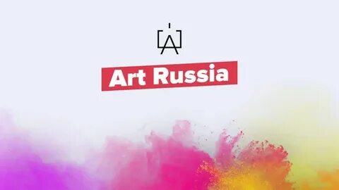 Арт раша 2024