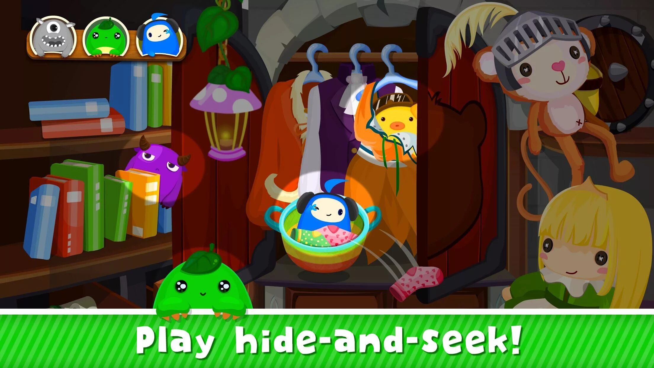 Игра в ПРЯТКИ. Hide and seek игра. Малыш Панда игра. BABYBUS игры. Невеста прятки игра