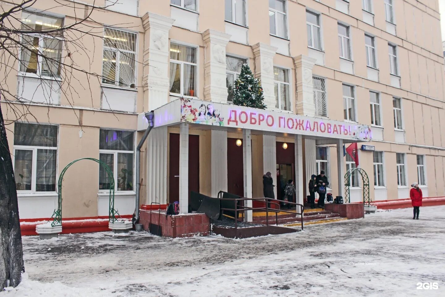 Школа 422 перово. Школа 2072 перово. 782 школа москва. Школа 2072 3 корпус. Цо 40 тула.