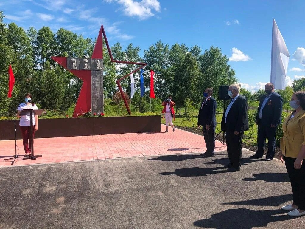 Беловский район село. С.Заринское Беловского района. Парк пгт Инской. Парк Прокудина Балахта. Парк Победы в селе.