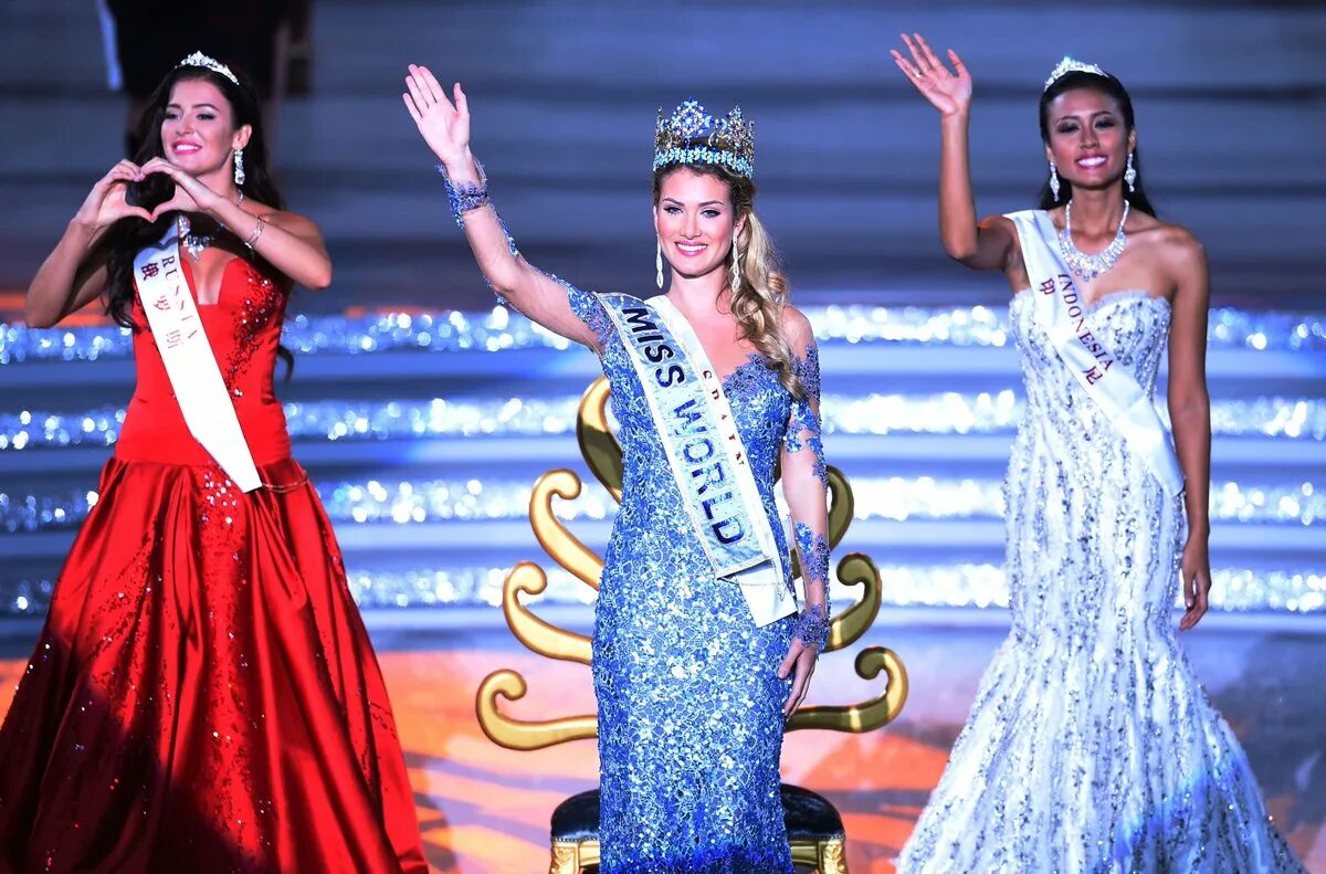 Самые мире 2015. Самые мире 2015