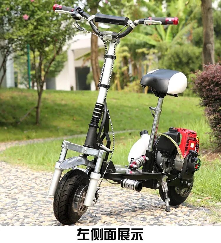 Scooter 49cc. Mini Scooter бензиновый. Мини Бензоскутер. Мини скутер бензиновый складной. Купить мини скутер