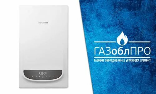 Навьен 24 квт купить. Газовый котел Navien Deluxe 24k. Navien Deluxe one -24k (одноконтурный) - 24 КВТ. Котёл газовый Navien Deluxe s-24k. Конвекционный газовый котел Navien Deluxe Comfort 24k, 24 КВТ, двухконтурный.