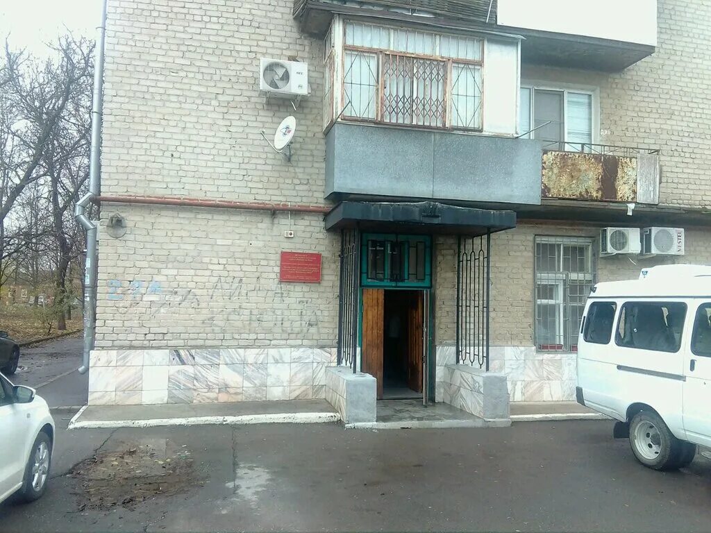 мбу «цсон ворошиловского района г. цсон в ростове на дону. цсон октябрьского района ростов. мбу цсон октябрьского района ростов. мбу цсон ленинского района ростов.