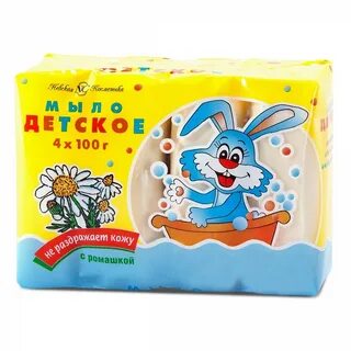 Мыло детское 100 гр