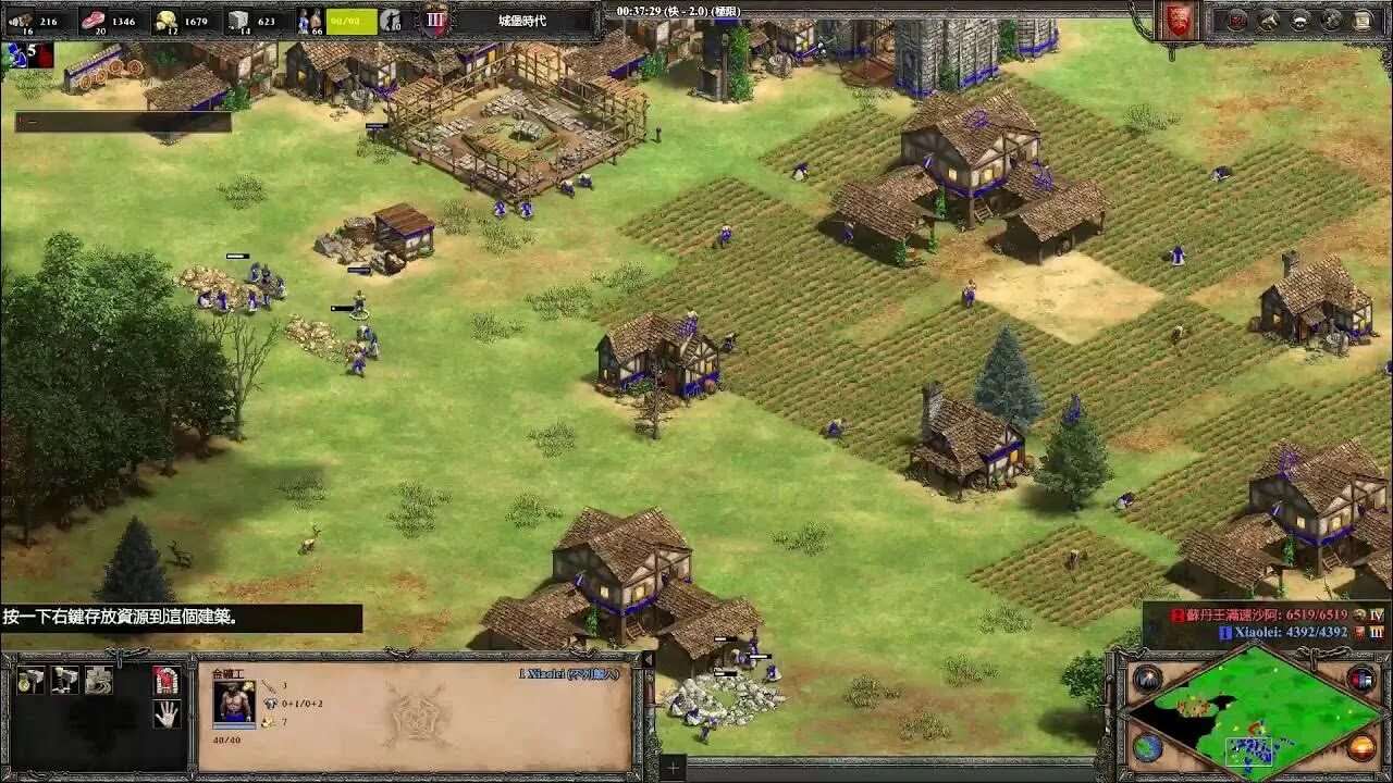 Empire видео. Age of empires 2 definitive edition замок. Бизнес эмпайр игра. Empire видео. Коровы в эпоха империи.