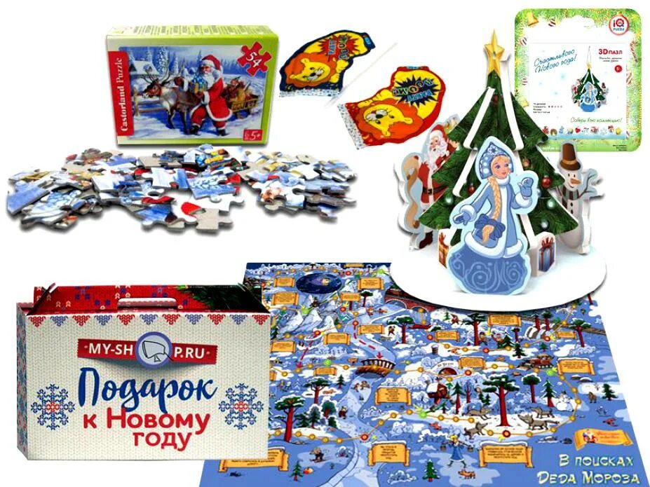 Игра новогодние подарки для детей