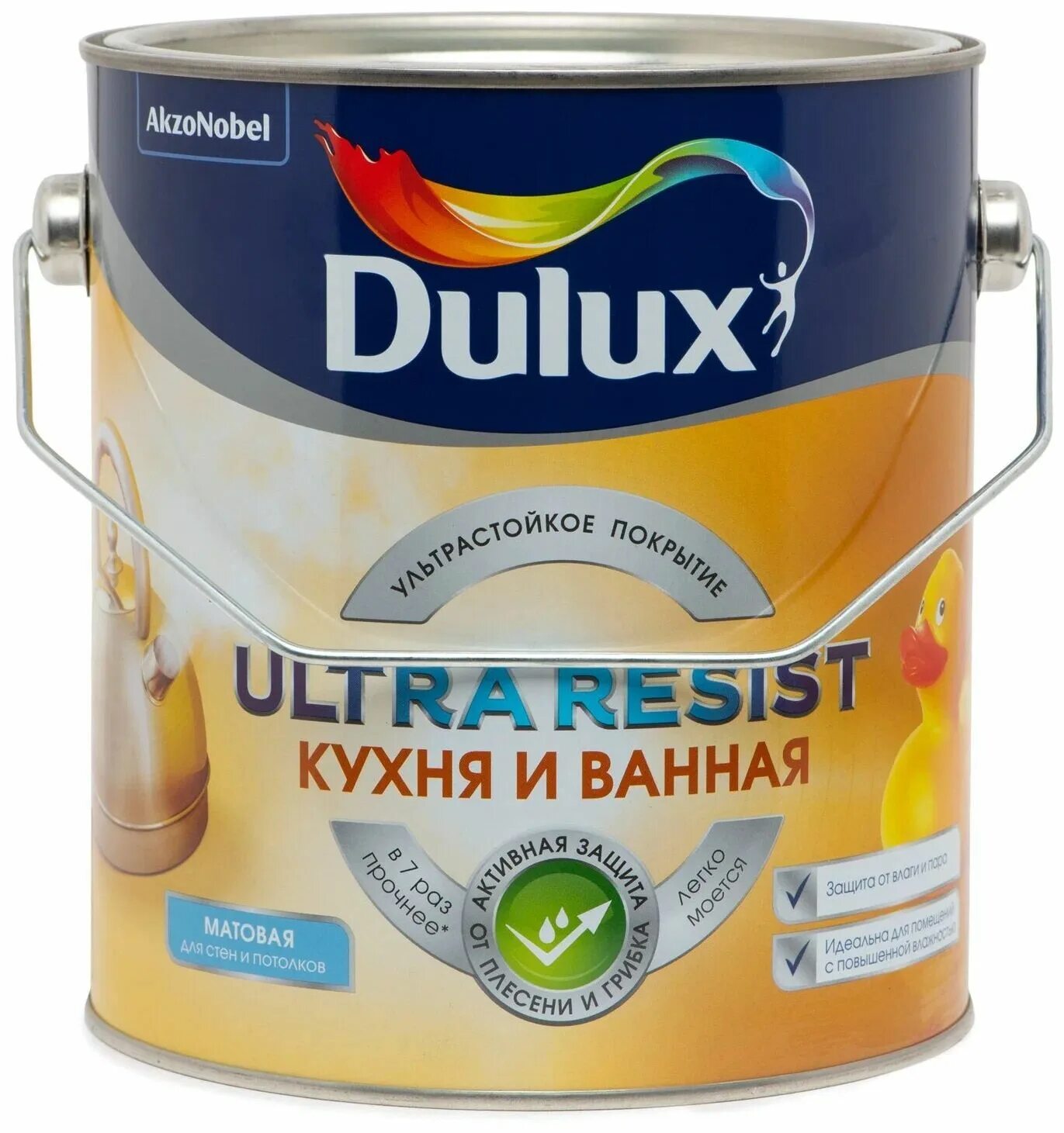 Ультра резист. Dulux Ultra resist. Dulux Ultra resist 5л. Краска Dulux resist для кухни и ванной. Краска водно-дисперсионная Dulux Ultra resist.