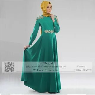 Длинное платье с рукавами мусульманское