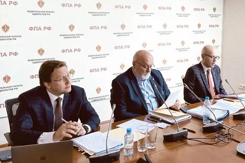 Комиссия по этике фпа