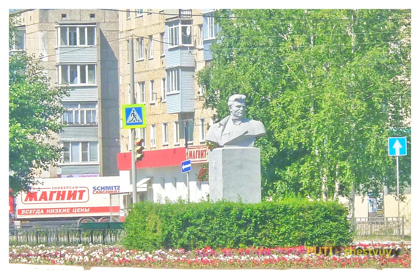 Аллея кирова тавда. Лиственничная аллея соликамск. Тавдинский комбинат общественного питания. Тавда ул кирова. Тавда ул кирова.