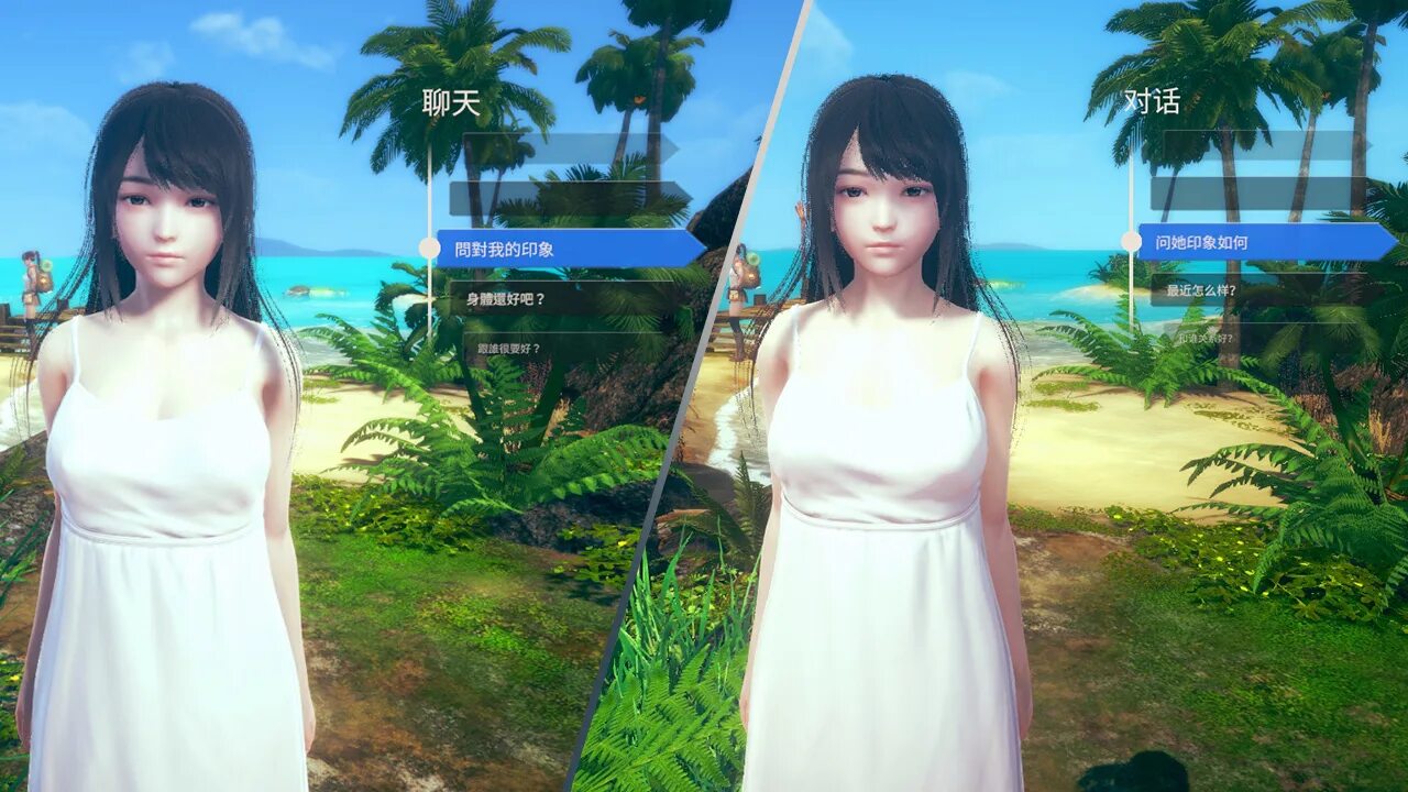 Ai shoujo mods. Ai shoujo (2025). ai shoujo редактор персонажа. ai＊shoujo/ai. ai shoujo геймплей.