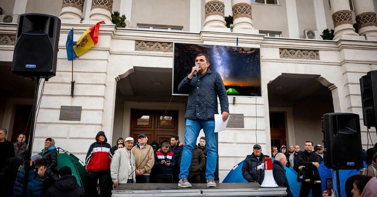 Первое правительство народного. Всероссийское правительство национальной мести. Молдова народ. Илан Шор заявил что протесты в Кишиневе.