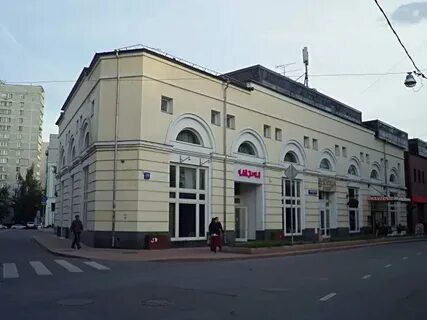 Ул фридриха энгельса 20 стр 1 москва