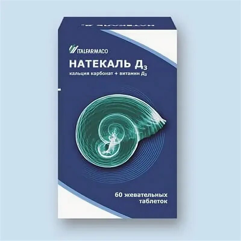 Натекаль д3 цены. Натекаль 600. Кальций натекаль. Натекаль д3 состав. Натекаль d3 narxi.