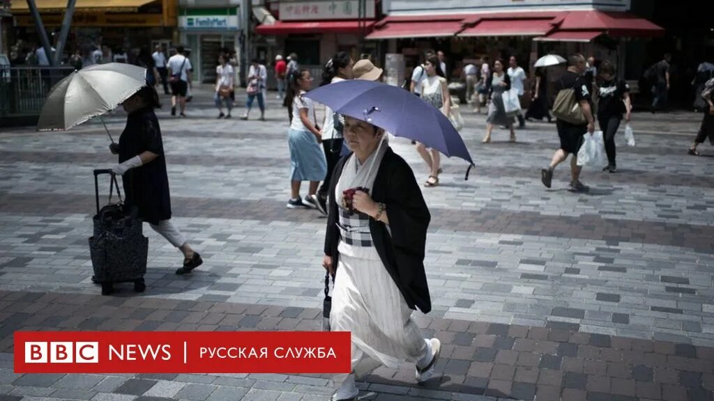 Погода в японии летом. Rain in japan. Погода в японии летом. Японцы в жару. Японский платочек от жары.