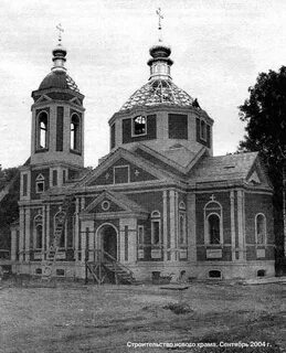 Поселок анопино гусь хрустальный