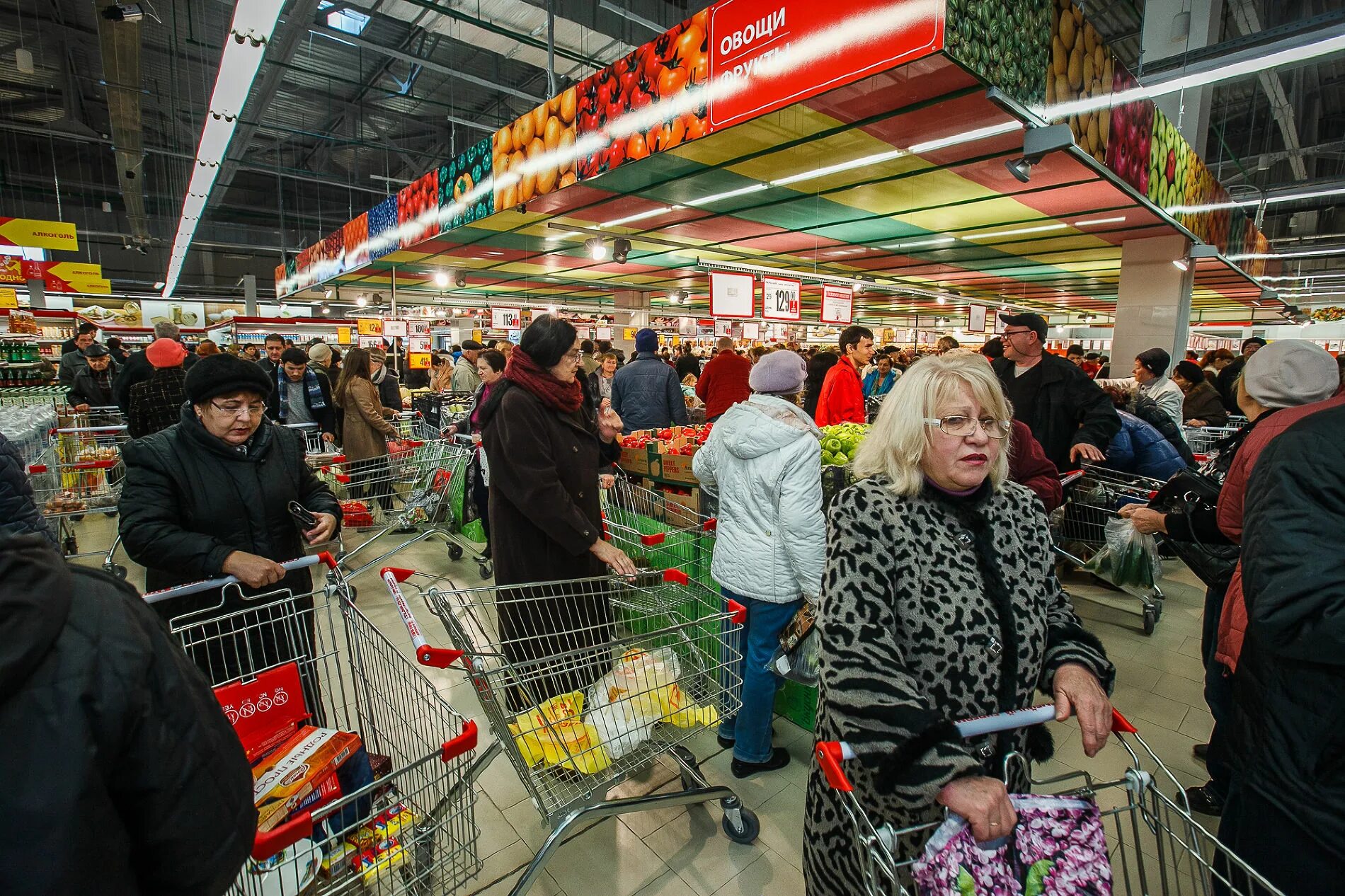 краснодар московской магазин. краснодар тц московский артюшкова. московская 125/1 краснодар на карте. краснодар, ул. краснодар ул артюшкова 2 тц московский.