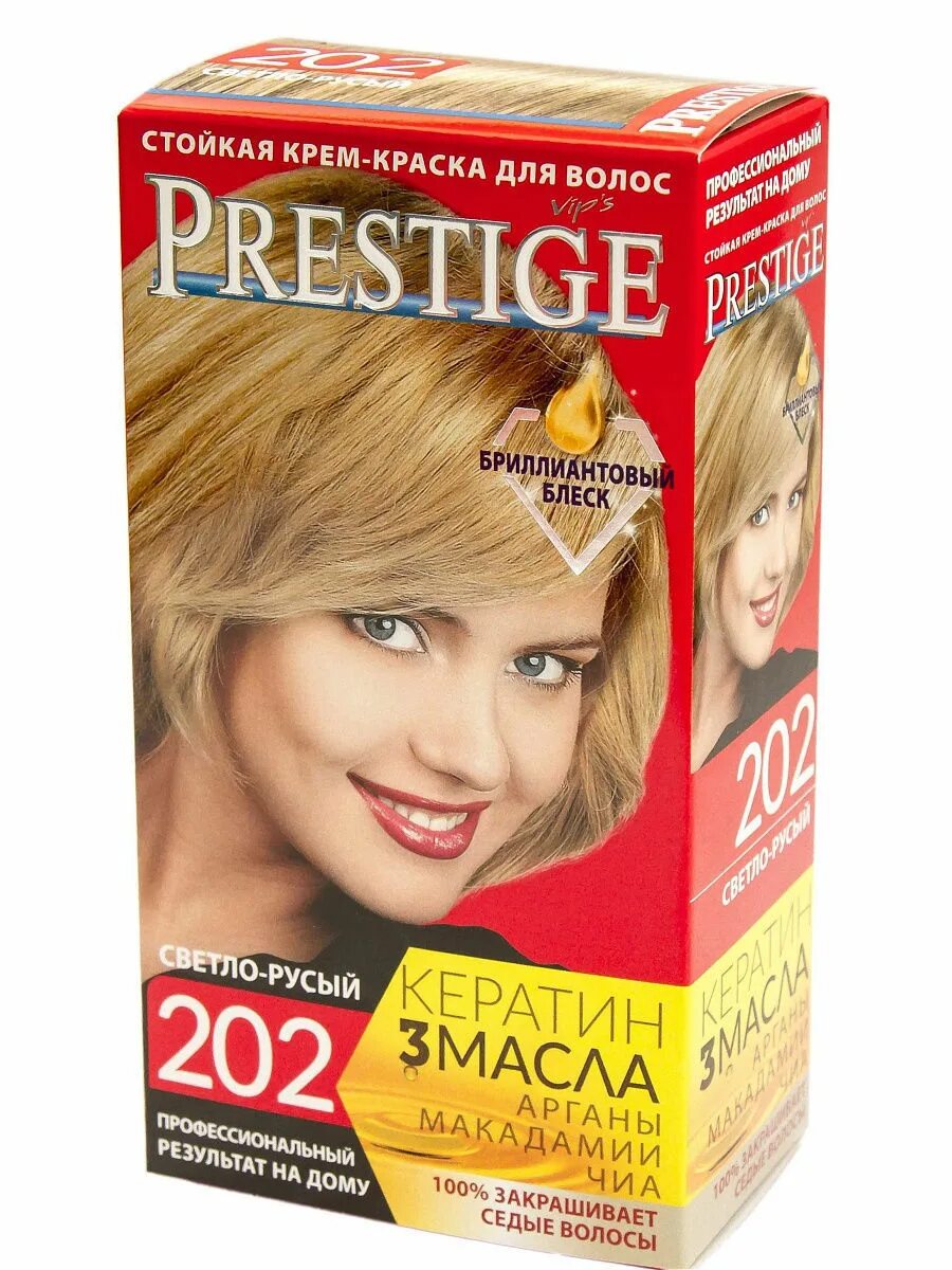 Цвета краски престиж. Prestige краска для волос 202. краска для волос prestige 201 светлый блондин. краска для волос престиж. стойкая крем-краска для волос prestige.
