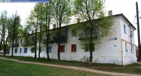 Ломоносова чебоксары