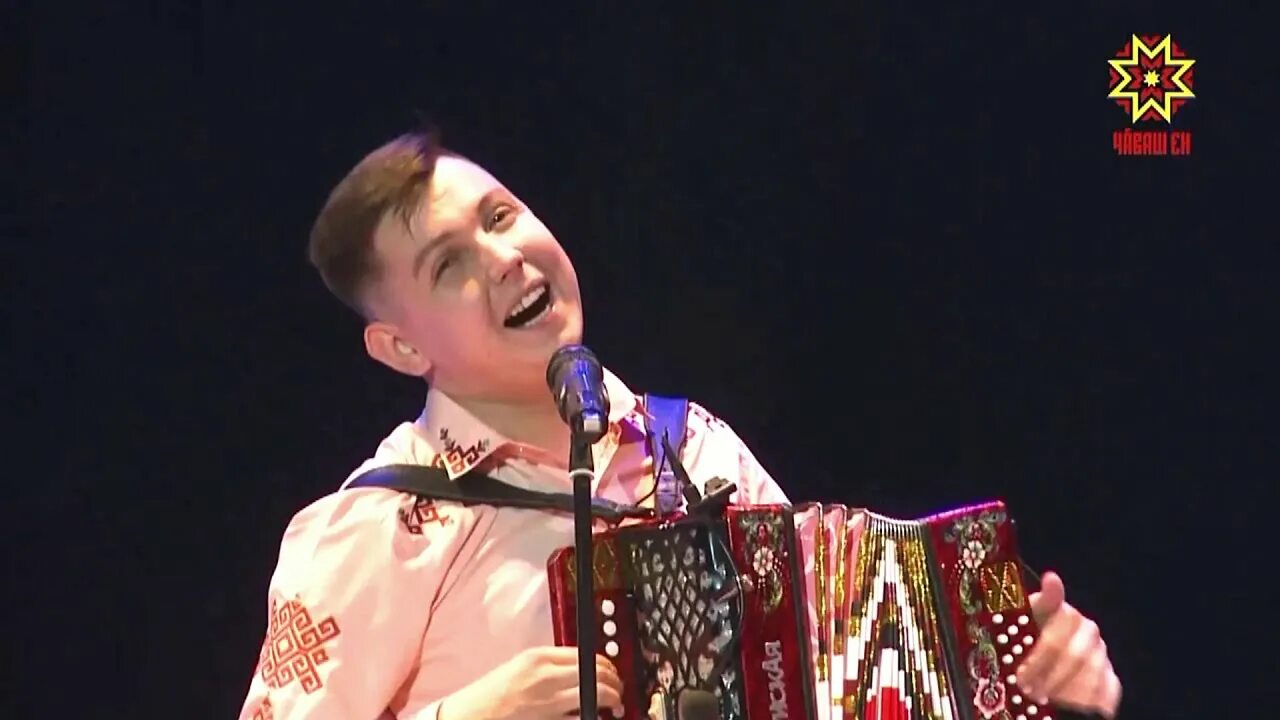 Ведущий чувашского телевидения. Ютуб чувашские песни. Христофоров чувашские. Ютуб чувашские песни. Ютуб чувашские песни.
