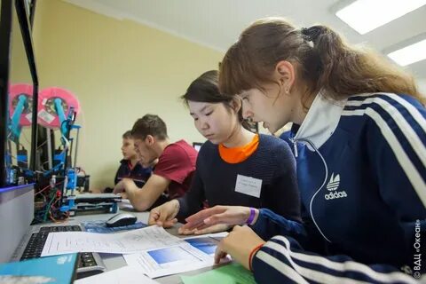 Океан документы