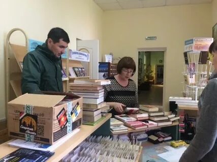 Помощь библиотекам