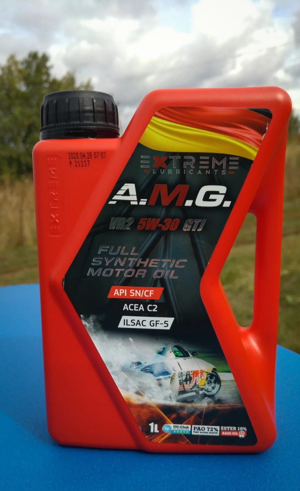 Моторное масло amg extreme 5w30. Германский моторный масло extrim. Масло amg extreme 5w40. Моторное масло amg extreme 5w30. Масло моторное extreme amg.