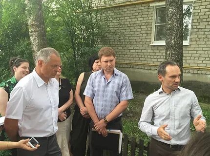 Рязанский фонд капитального ремонта