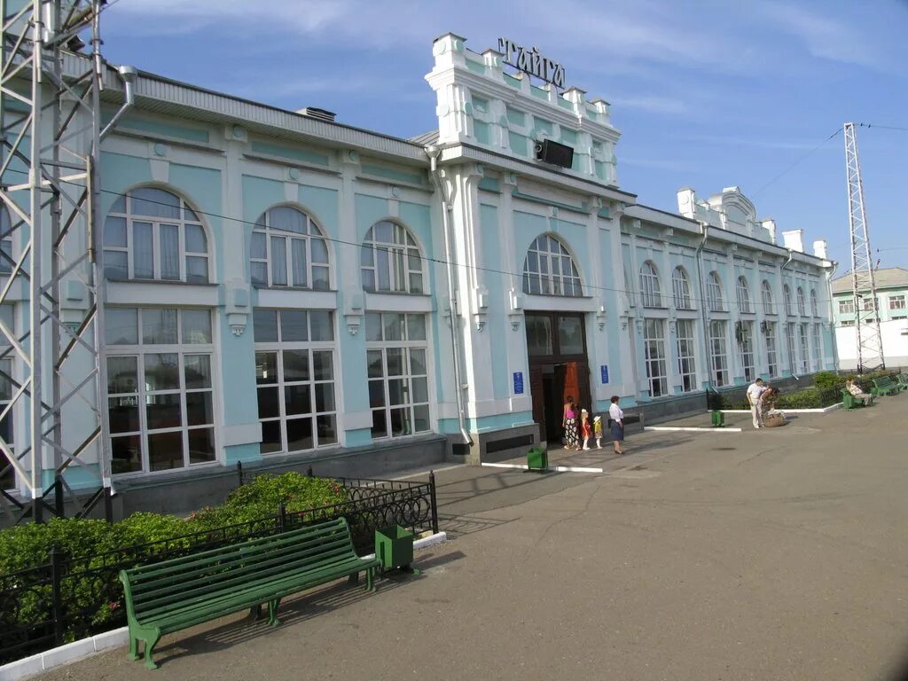 вокзал тайга кемеровская область. город тайга кемеровская область. вокзал тайга кемеровская область. тайга город кемеровская область вокзал. город тайга кемеровская область.