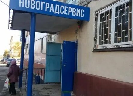 Налоговая новокуйбышевск телефоны