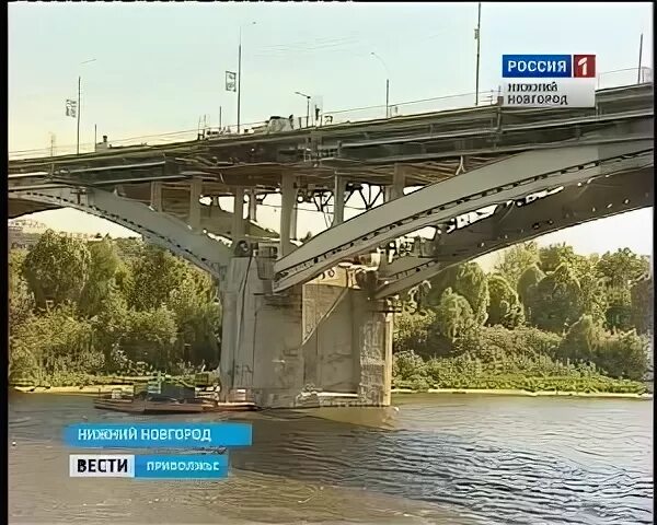 Подошел к мосту стоял на мосту. Мост через реку неву. Железнодорожный мост лебедянь. Подошел к мосту стоял на мосту. Канавинский мост ремонт.