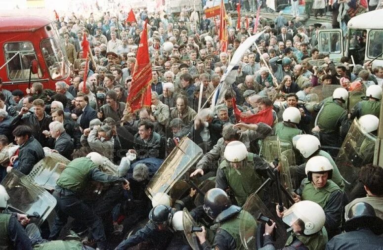 Кризис 1992. Октябрьский путч 1993. Первомайская демонстрация 1993 года в Москве. 1993 Год митинг.